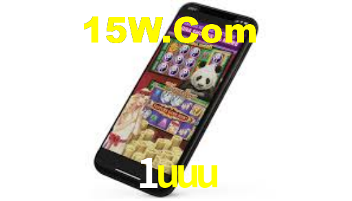 1uuu
